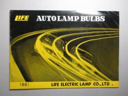LIFE AUTO LAMP BULBS (ライフ電球)