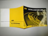 LIFE AUTO LAMP BULBS (ライフ電球)