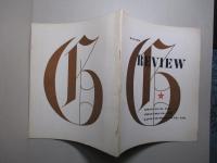 REVIEW March 1959 (TOKYO GAS CO.,LTD)(東京ガス)