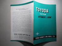 TOYODA COTTON AUTOMATIC LOOM