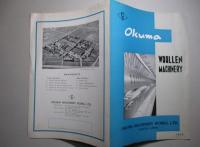 Okuma WOOLLEN MACHINERY