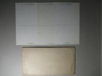 絵葉書 笹島警察署落成記念