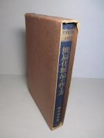 簡易化粧品の作り方