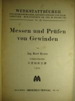 獨逸機械工作法全書 No.28 ねぢの測定と検査