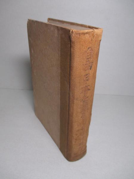 自由日本を漁る 清澤 冽 成龍堂書店 古本 中古本 古書籍の通販は 日本の古本屋 日本の古本屋 自由日本を漁る 清澤 冽 成龍堂書店 古本 中古本 古書籍の通販は 日本の古本屋 日本の古本屋
