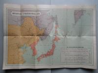 営業案内 日露木材株式会社
