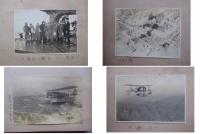 軍艦瑞穂(水上機母艦)水上偵察機搭乗員 写真貼込帖 (仮題)