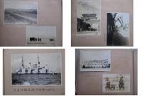 軍艦瑞穂(水上機母艦)水上偵察機搭乗員 写真貼込帖 (仮題)