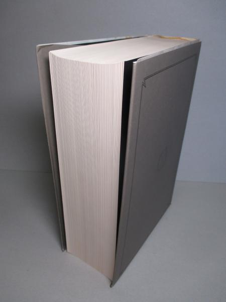 藤田啓介研究業績 藤田啓介 成龍堂書店 古本 中古本 古書籍の通販は 日本の古本屋 日本の古本屋