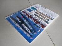 ネイビーヤード　Vol.8