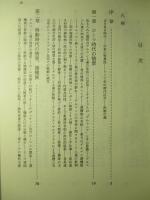 ドイツ社会文化史