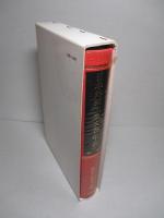 日本外交主要文書・年表(2)1961-1970