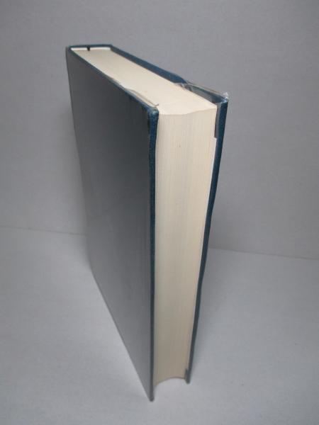 解難録 建言書類 勝海舟 成龍堂書店 古本 中古本 古書籍の通販は 日本の古本屋 日本の古本屋