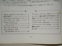 ライト航空ニュース 通巻10号