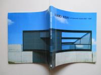 WAKO KISHI architectural works 1987-1991