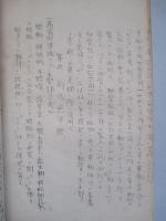 九二式歩兵砲