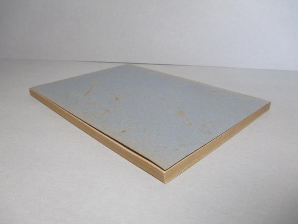手の内(紅葉重ね)・離れ 弓具の見方と扱方(浦上 栄) / 古本