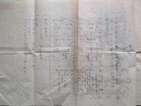 坂本戦斗射撃計画