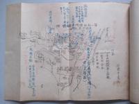 軽易ナル防禦戦闘ノ研究
