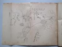 河川攻撃
