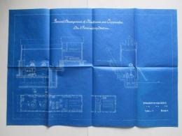 吉野谷発電所機械器具装置図 (青焼) General Arrangement of Machineris and Opparatus No.2 Generating Station