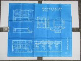 西勝原發電所機械器具装置圖 縮尺百分之一