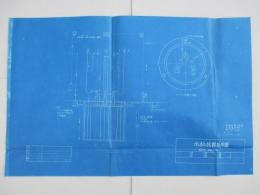 水抵抗器外形圖 WATER RHEOSTAT