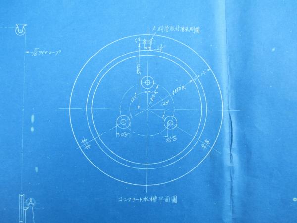 水抵抗器外形圖 Water Rheostat 白山水力株式会社 推定 芝浦製作所 成龍堂書店 古本 中古本 古書籍の通販は 日本の古本屋 日本の古本屋