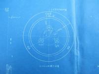 水抵抗器外形圖 WATER RHEOSTAT