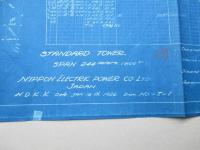 STANDARD TOWER SPAN 244Meters.(800Ft.)