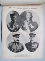War,Japan and Russia No.76 (1905.8.7)