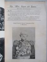 War,Japan and Russia No.70 (1905.6.26)