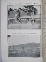 War,Japan and Russia No.69 (1905.6.19)