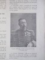 War,Japan and Russia No.67 (1905.6.5)