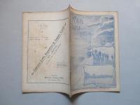 WAR,JAPAN AND RUSSIA No.64 (1905.5.15)