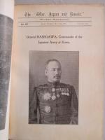 WAR,JAPAN AND RUSSIA No.63 (1905.5.8)