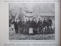 WAR,JAPAN AND RUSSIA No.61 (1905.4.24)