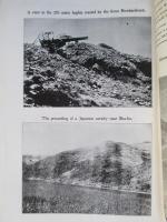 WAR,JAPAN AND RUSSIA No.60 (1905.4.17)
