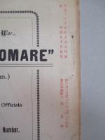WAR,JAPAN AND RUSSIA No.59 (1905.4.10)