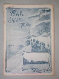 WAR,JAPAN AND RUSSIA No.58 (1905.4.3)