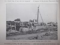 WAR,JAPAN AND RUSSIA No.58 (1905.4.3)