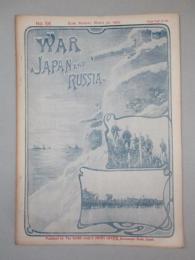 WAR,JAPAN AND RUSSIA No.56 (1905.3.20)