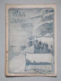 WAR,JAPAN AND RUSSIA No.51 (1905.2.13)