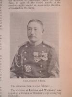 WAR,JAPAN AND RUSSIA No.51 (1905.2.13)