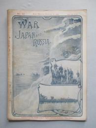 WAR,JAPAN AND RUSSIA No.50 (1905.2.6)