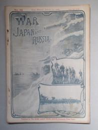 WAR,JAPAN AND RUSSIA No.48 (1905.1.23)