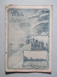 WAR,JAPAN AND RUSSIA No.46 (1905.1.9)