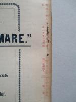 WAR,JAPAN AND RUSSIA No.46 (1905.1.9)