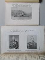 WAR,JAPAN AND RUSSIA No.45 (1904.12.26)
