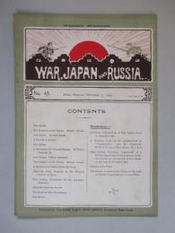 WAR,JAPAN AND RUSSIA No.42 (1904.12.5)